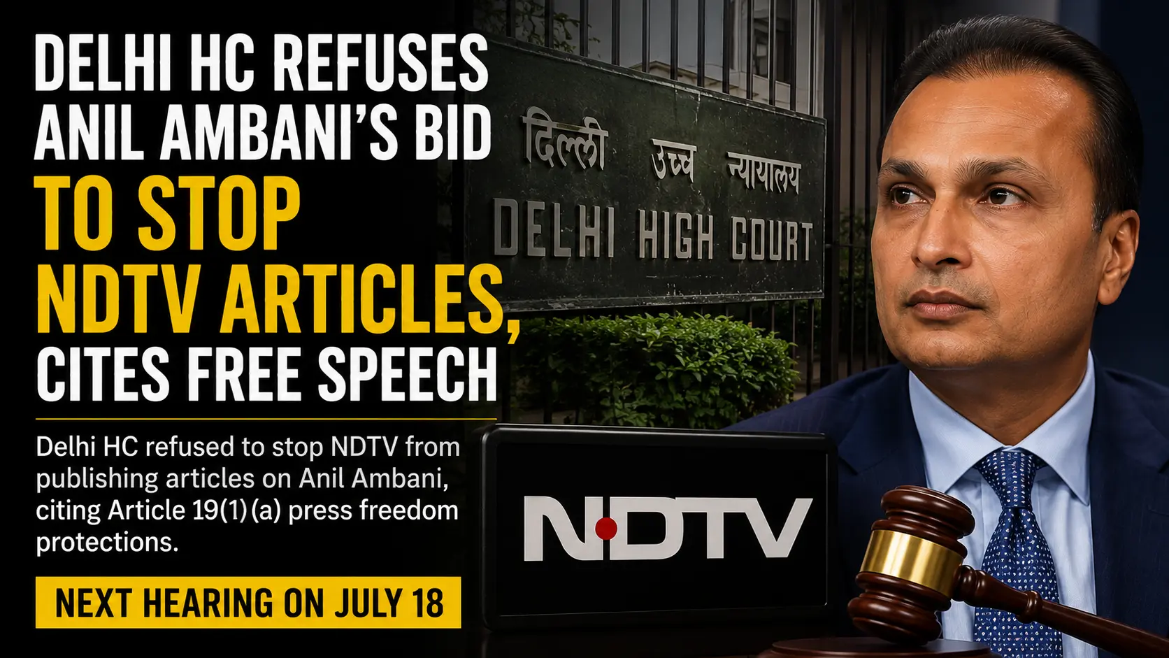 Delhi HC Refuses Anil Ambani's Bid to Stop NDTV Articles, Cites Free Speech
