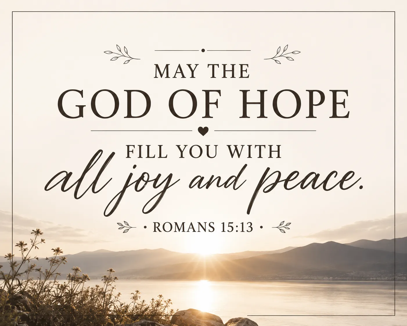 Romans 15:13